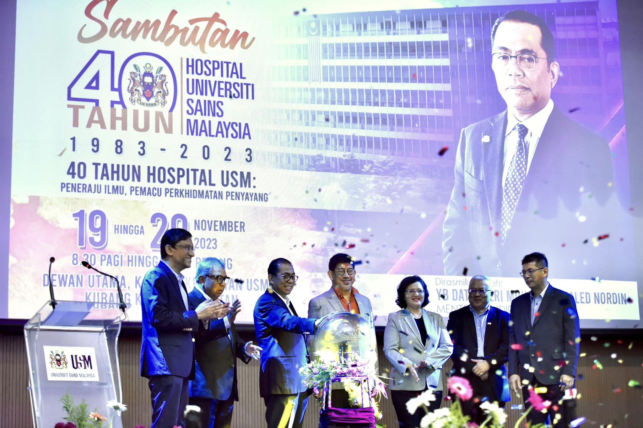 Sambutan 40 Tahun Hospital Universiti Sains Malaysia