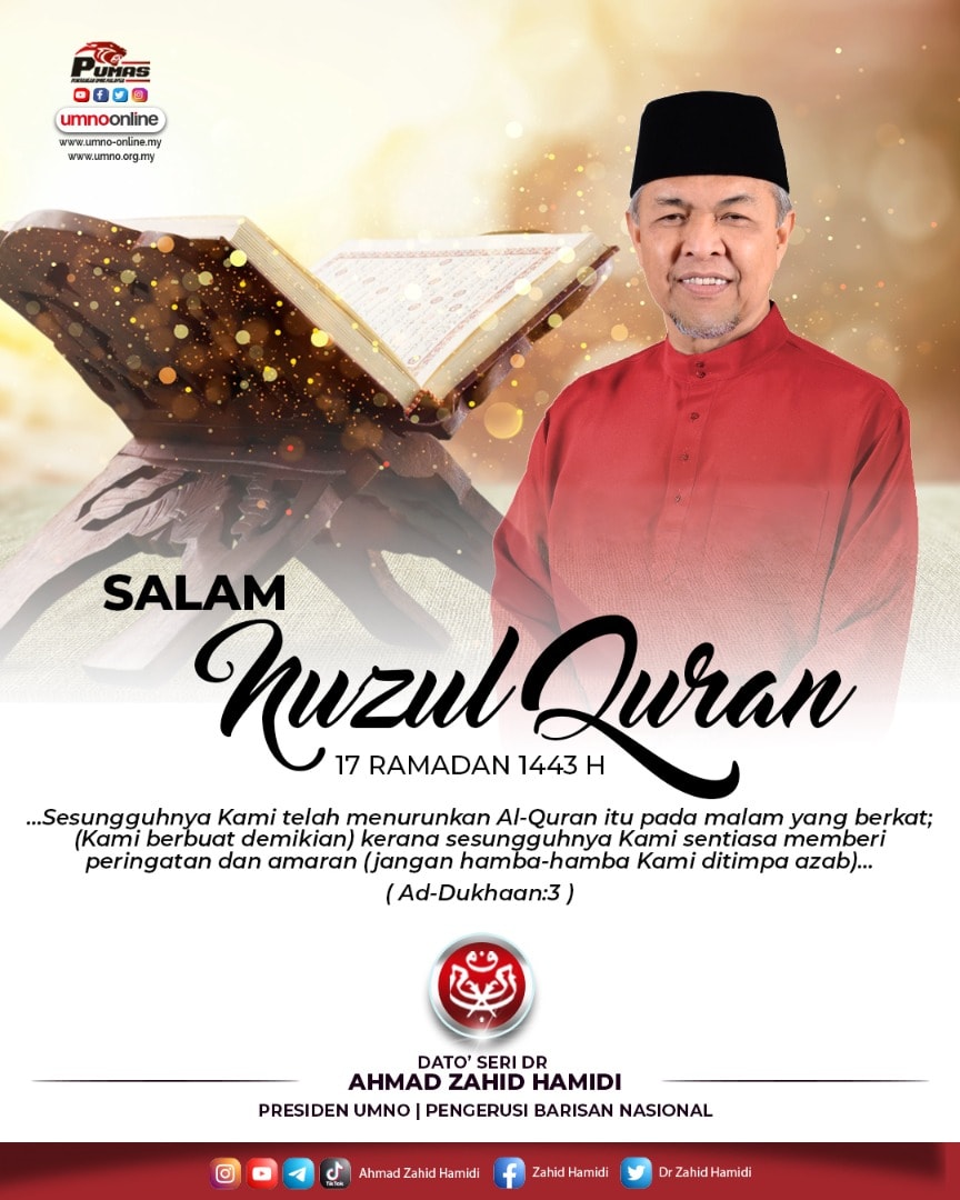 Presiden Ucap Selamat Menyambut Nuzul Al-Quran, Moga Jadi Syafaat Di