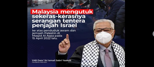 Malaysia Kutuk Sekeras-Kerasnya Serangan Israel Di Masjid Al-Aqsa