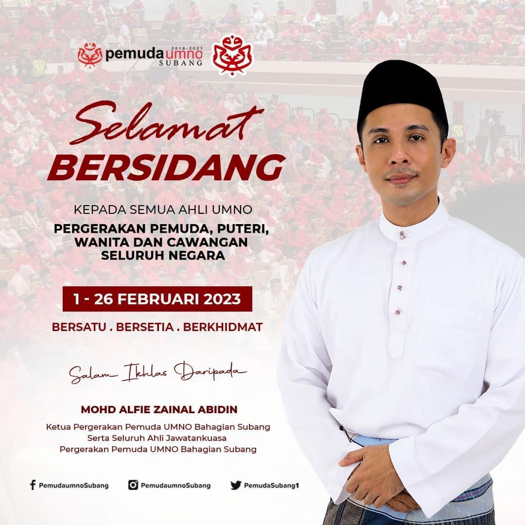 Mesyuarat Cawangan Platform Muhasabah Diri, Perkukuh Perpaduan Dalam Kalangan Ahli UMNO