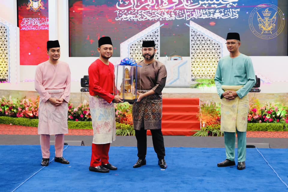 Majlis Penutup Majlis Tilawah Al Quran Kali Ke 67 Dan Menghafaz Al