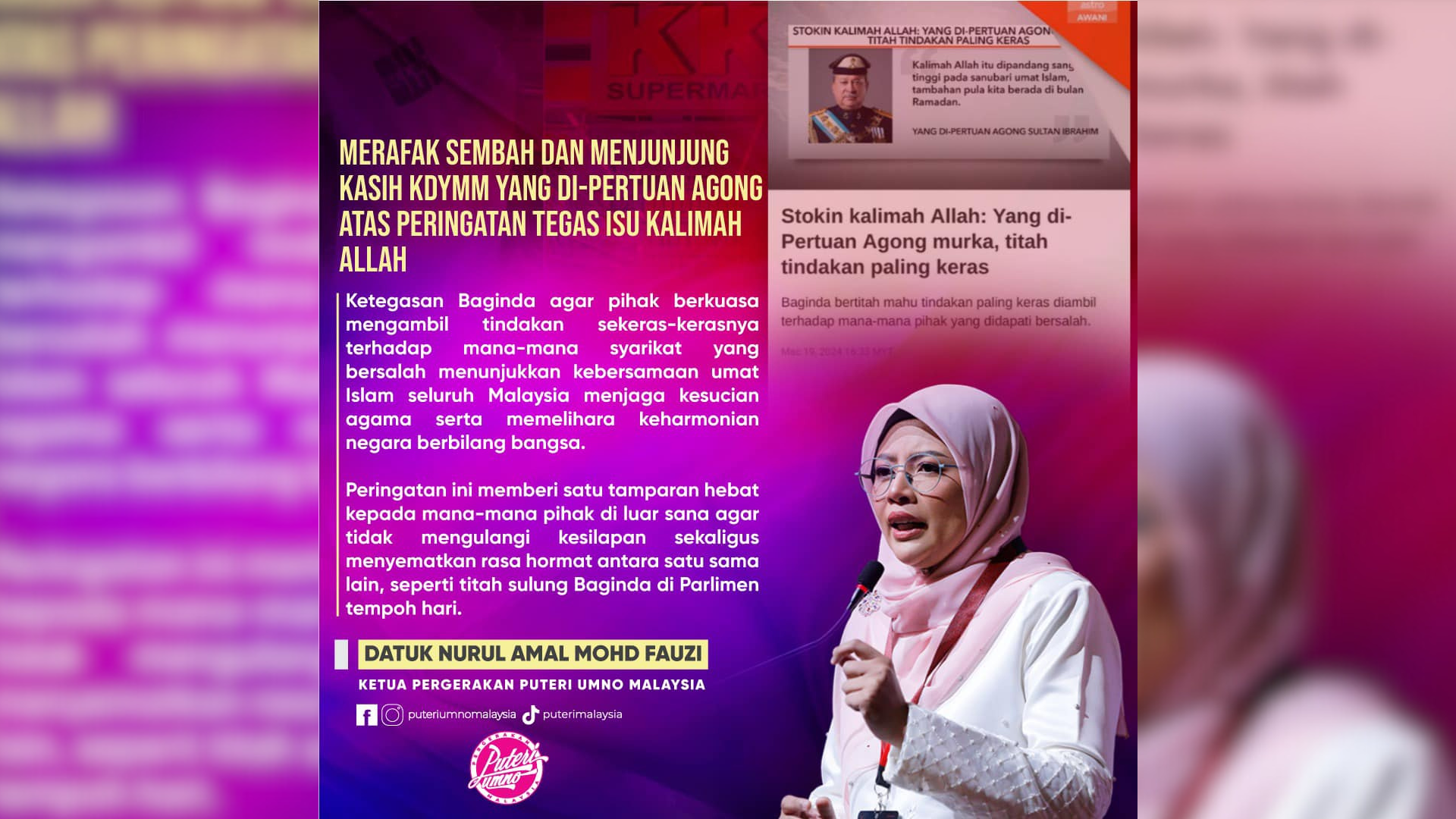 Isu Stoking Kalimah Allah Zahir Ketegasan Puteri UMNO Junjung Kasih isu-stoking-kalimah-allah-zahir-ketegasan-puteri-umno-junjung-kasih