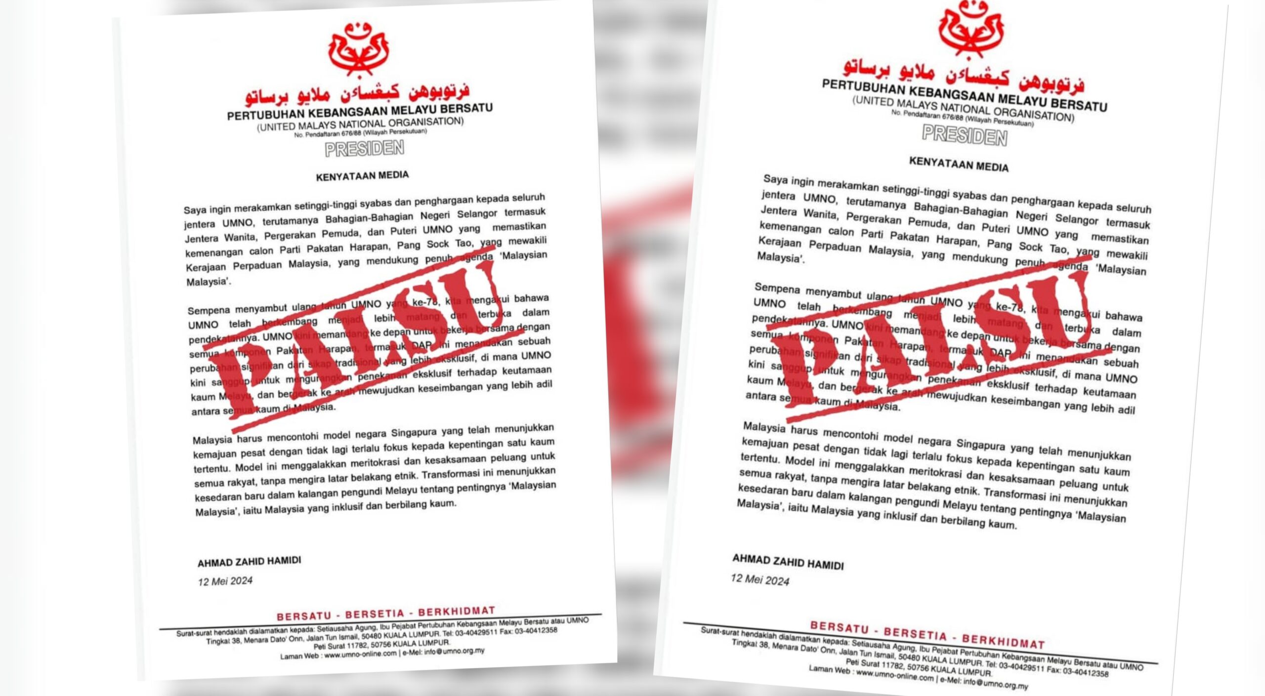 Kenyataan Palsu Tular, Ibu Pejabat UMNO Nafi Kenyataan Media Presiden