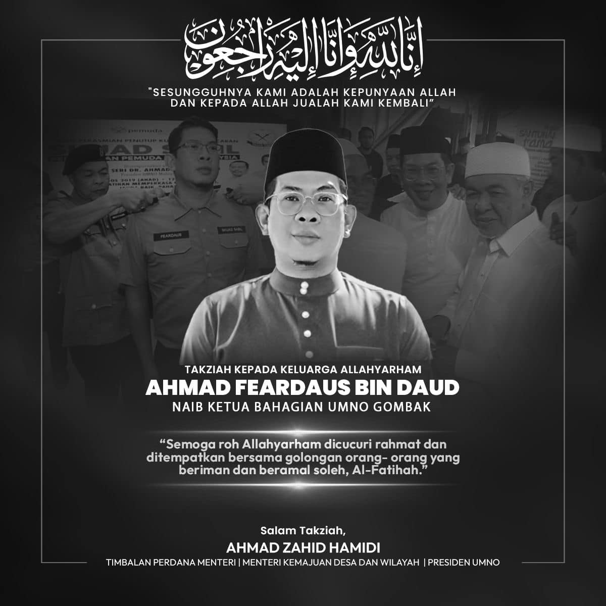 TPM Ucap Takziah Kepada Keluarga Ahmad Feardaus