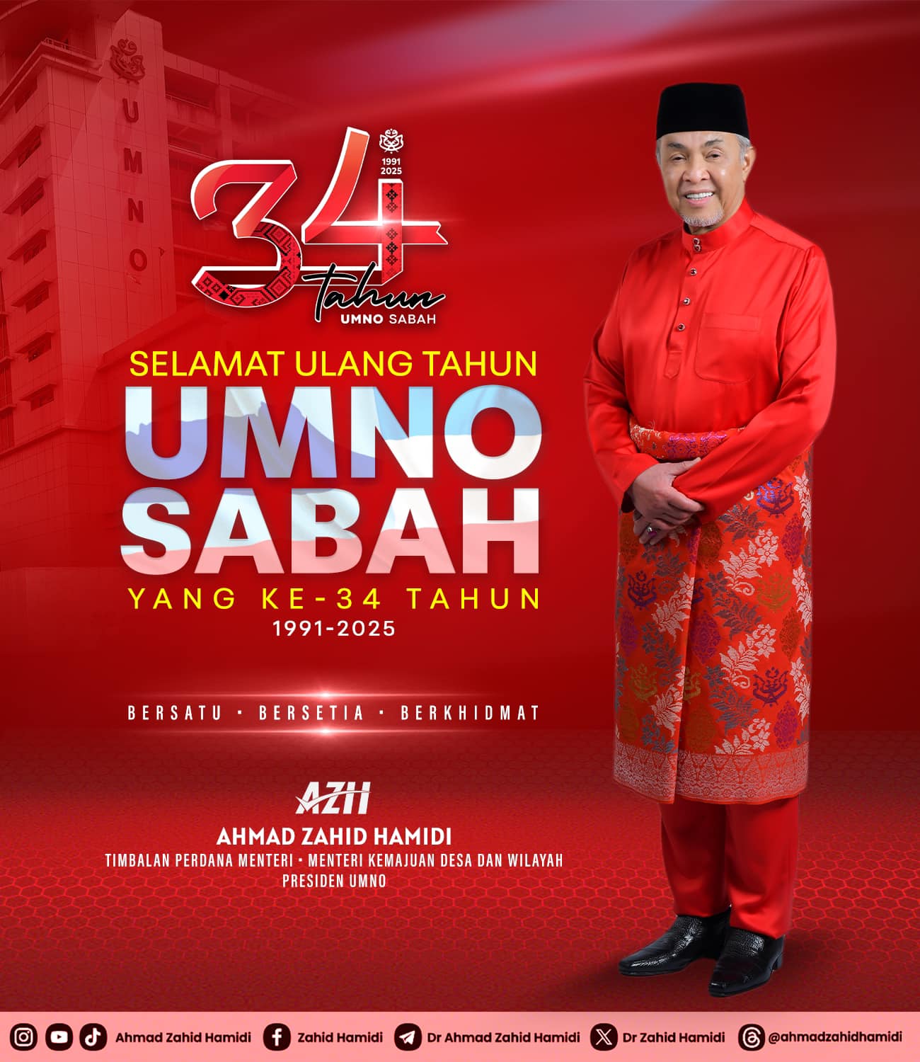 Ahmad Zahid Ucap Selamat Ulang Tahun UMNO Sabah Ke-34, Terus Perkukuh Perjuangan