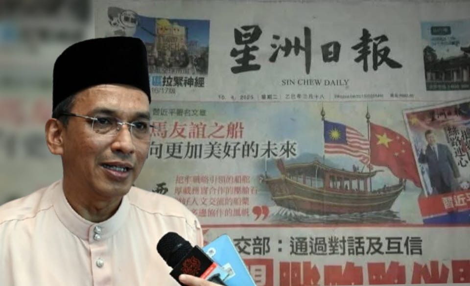 Tak Masuk Akal Silap Papar Bendera Malaysia, UMNO Bukit Bintang Desak Tindakan Tegas