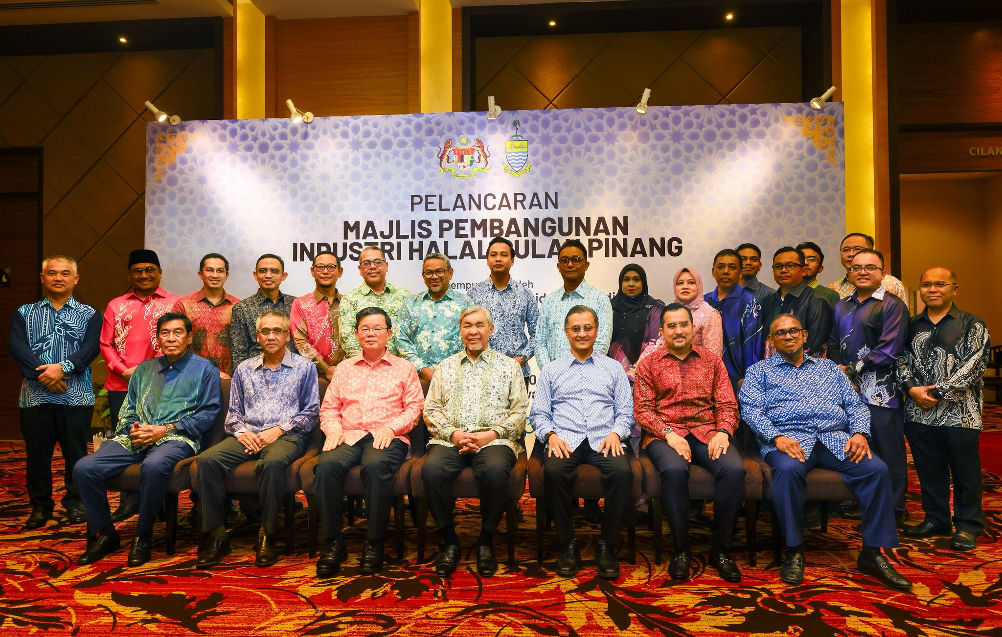 Malaysia Wajar Manfaatkan Kepengerusian ASEAN Bagi Tembusi Pasaran Halal – Ahmad Zahid