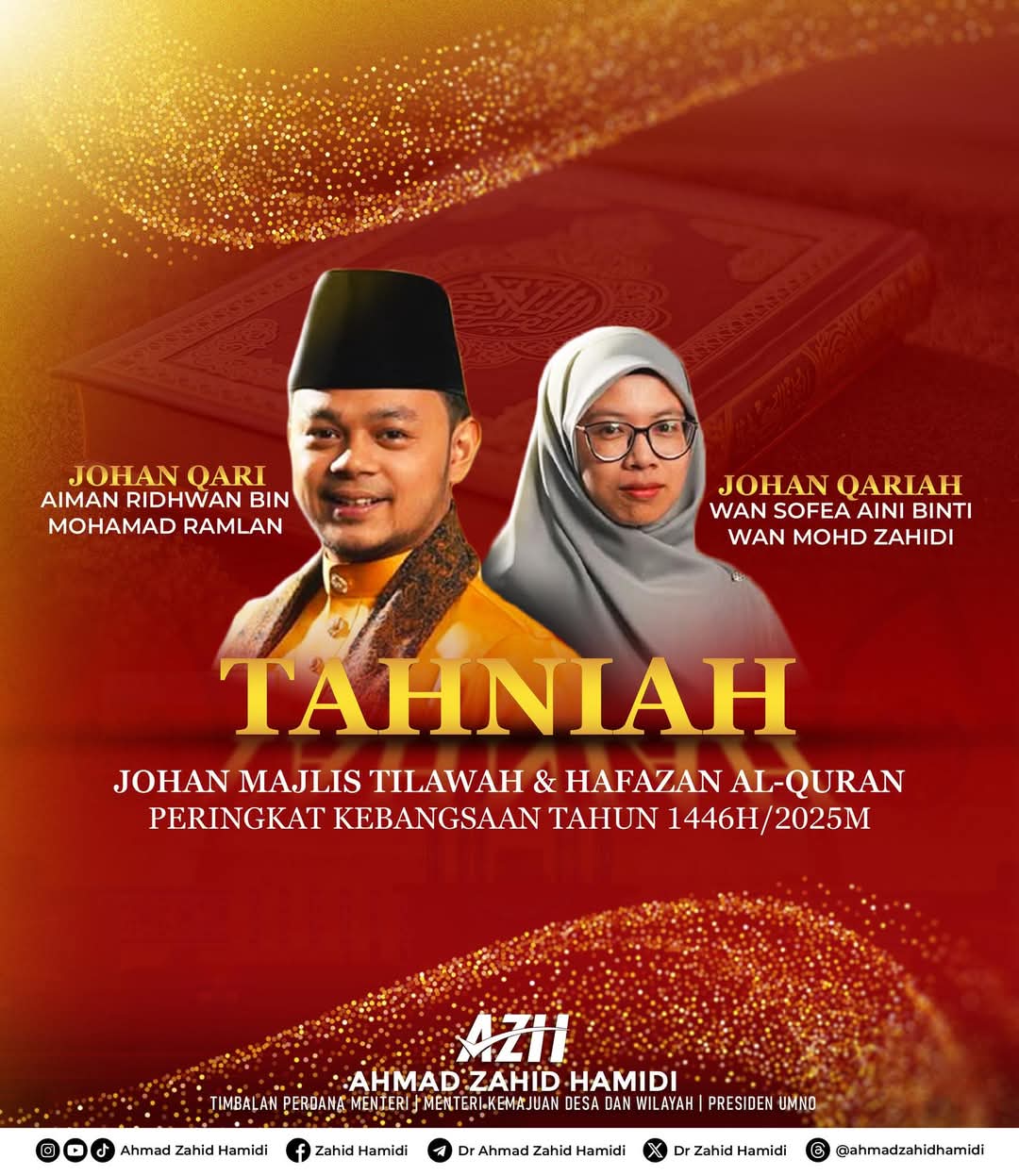 Ahmad Zahid Ucap Tahniah Kepada Johan Qari, Qariah Peringkat Kebangsaan
