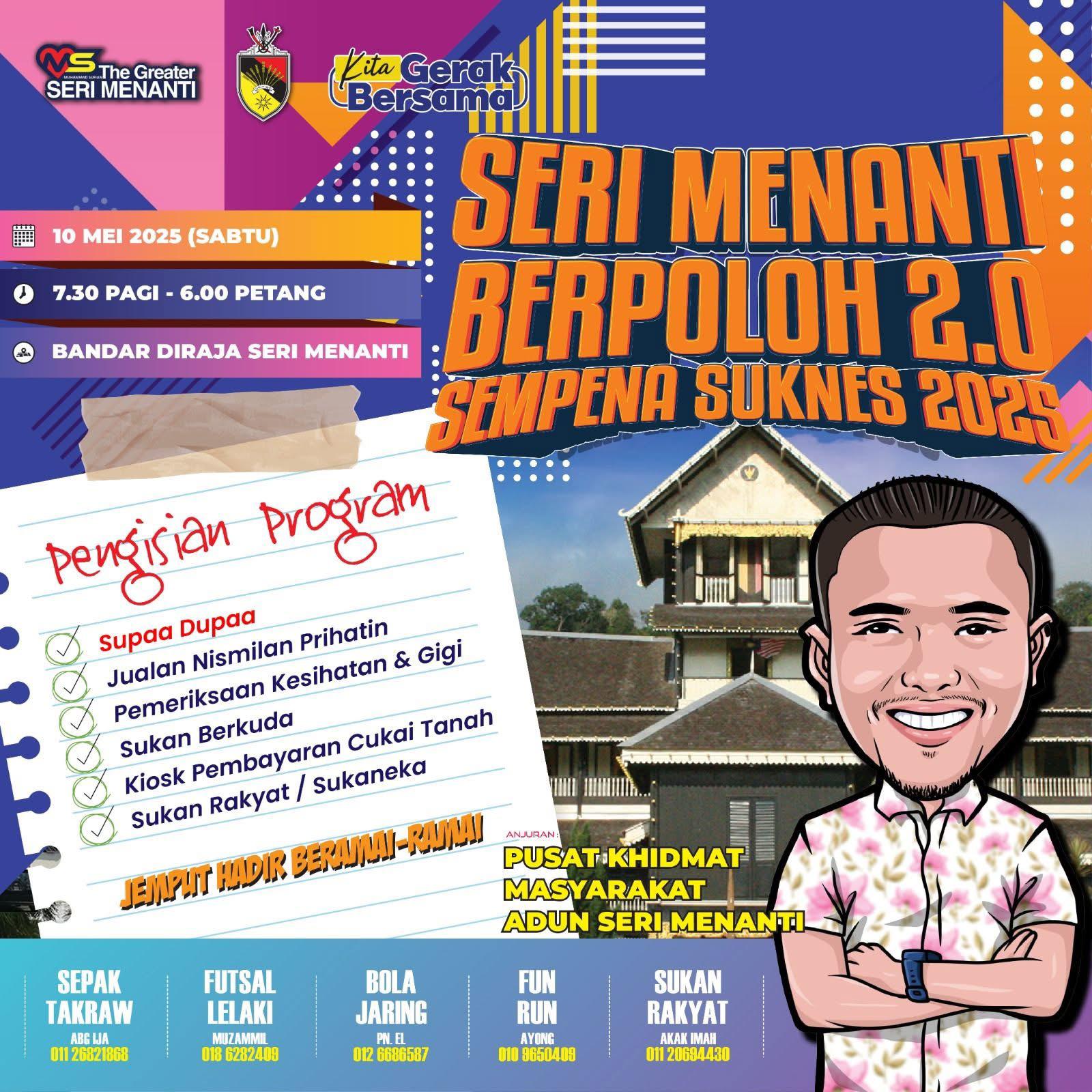 Seri Menanti Berpoloh 2.0: Erat Hubungan Rakyat, Pemimpin Setempat