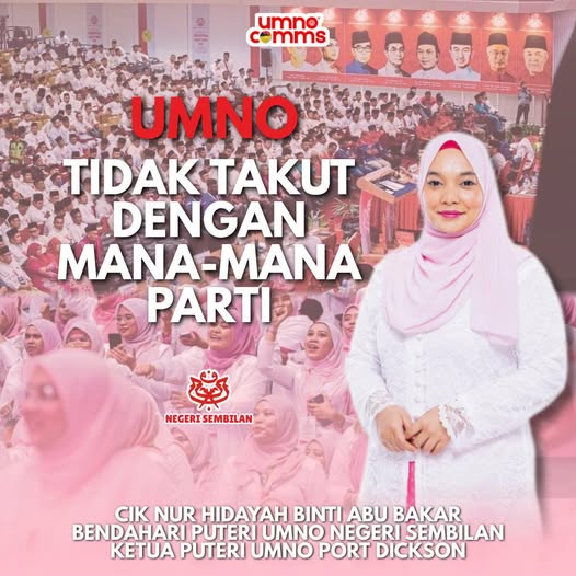 UMNO Tidak Gentar Mana-mana Parti, Terus Kekal Berprinsip – Nur Hidayah