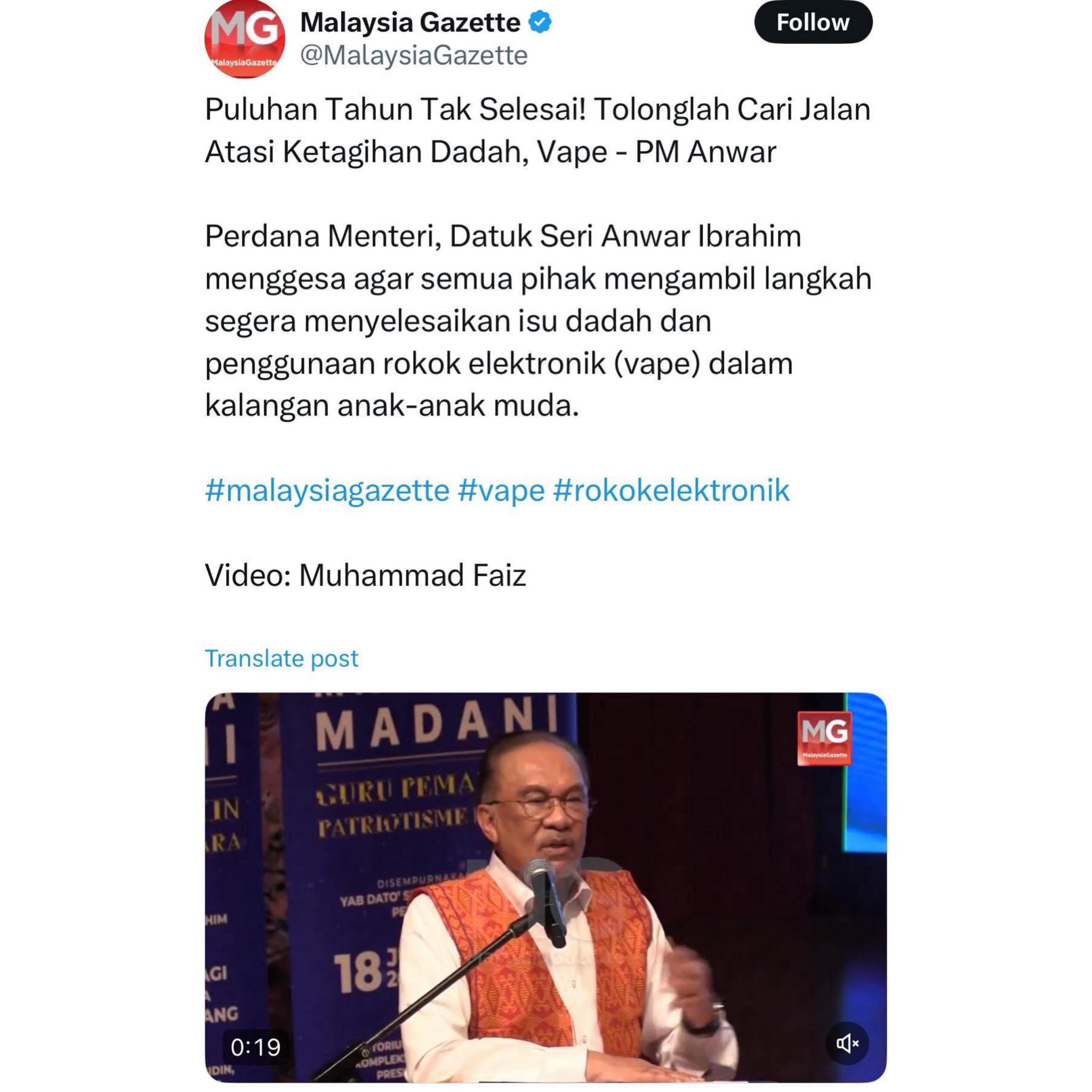 Dr Akmal Mohon Kembalikan GEG Demi Generasi Akan Datang