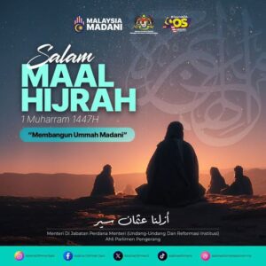 Azalina Ucap Salam Maal Hijrah 1447H, Seru Rakyat Terus Lakukan Pembaharuan