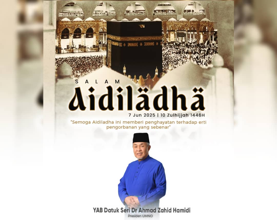 Aidiladha Lambang Pengorbanan, Keprihatinan Dan Semangat Kekeluargaan – Ahmad Zahid