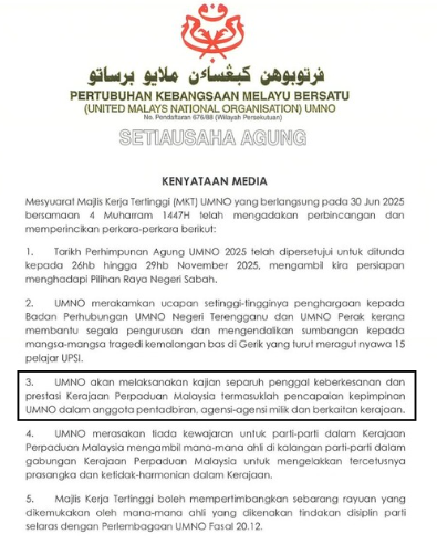 “Umpama Sebuah Syarikat, Rakan Kongsi Perlu Melihat Untung Rugi” – Veteran UMNO