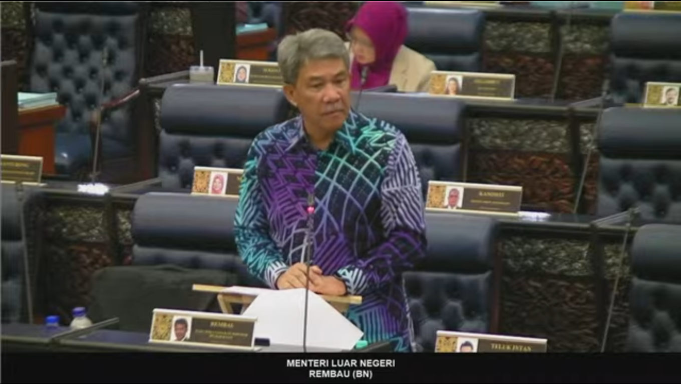 Perjuangan Palestin: Majlis Keselamatan PBB Perlu Direformasi – Mohamad