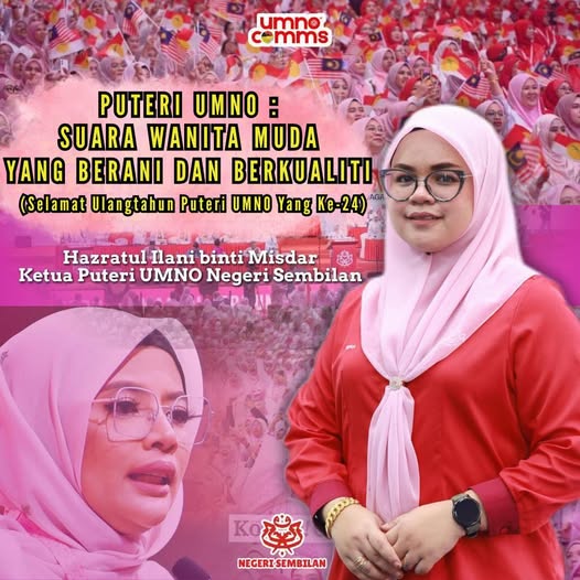 Puteri UMNO Terus Teguh Sebagai Suara Wanita Muda Berani Dan Berkualiti