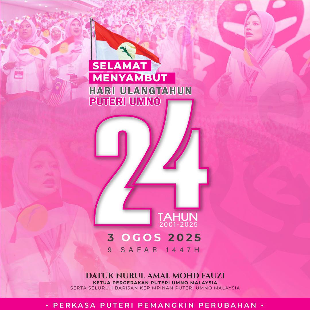 Puteri UMNO Membina Kepimpinan Wanita Muda, Penyambung Perjuangan