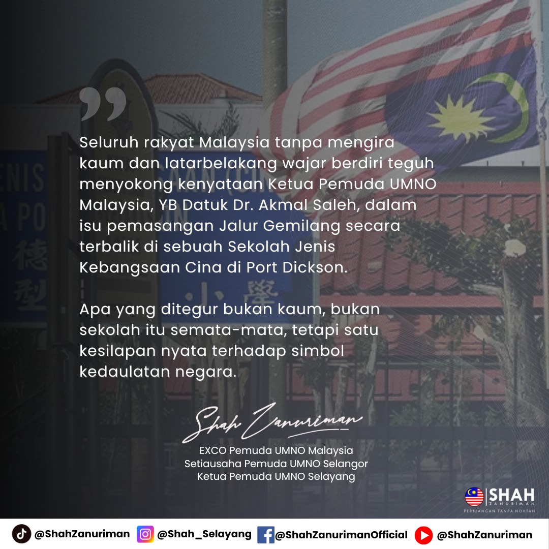 Pemuda UMNO Tegas: Kesalahan Kibar Jalur Gemilang Tidak Boleh Dikompromi