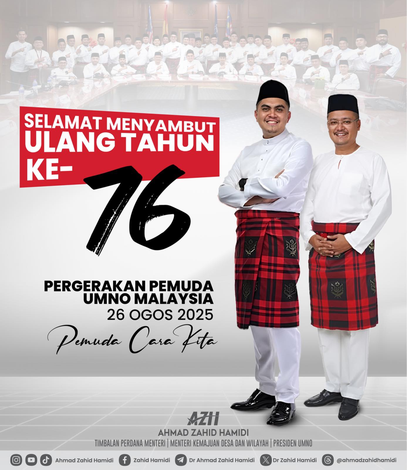 Pemuda UMNO Pewaris Legasi Sebuah Perjuangan – Ahmad Zahid