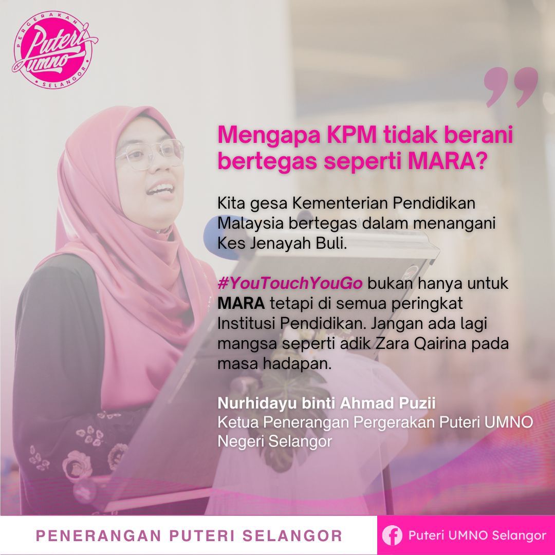 Mengapa KPM tidak berani bertegas seperti MARA? – Nurhidayu