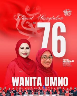 Wanita UMNO Terus Jadi Nadi Perjuangan Parti