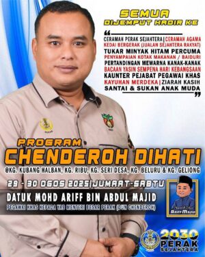 #ChenderohDiHati: Dua Hari Meriah Di Lima Kampung – Ariff