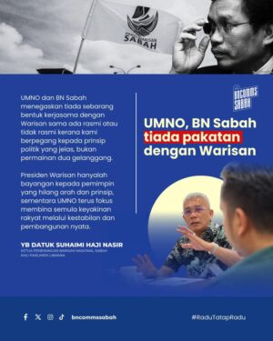 UMNO/BN Sabah Tiada Pakatan Dengan Parti Warisan – Suhaimi
