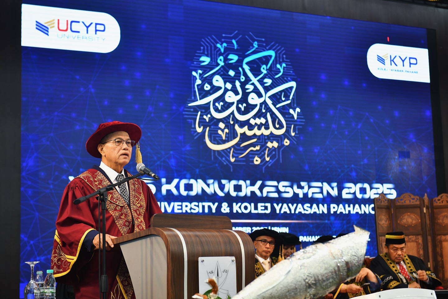 Kerajaan Negeri Pahang Sentiasa Komited Sokong Pembangunan Pendidikan