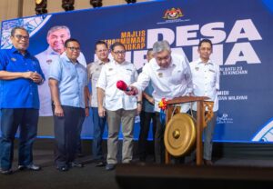 Status MIC Dibincang Pada Mesyuarat Dewan Tertinggi  BN Tahun Depan – Ahmad Zahid