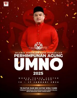 Perhimpunan Agung UMNO 2025 Perkukuh Ukhuwah, Satukan Fikrah Parti – Rais