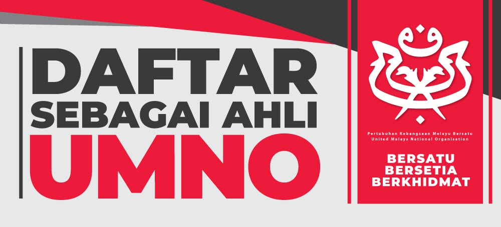 Borang Ahli UMNO