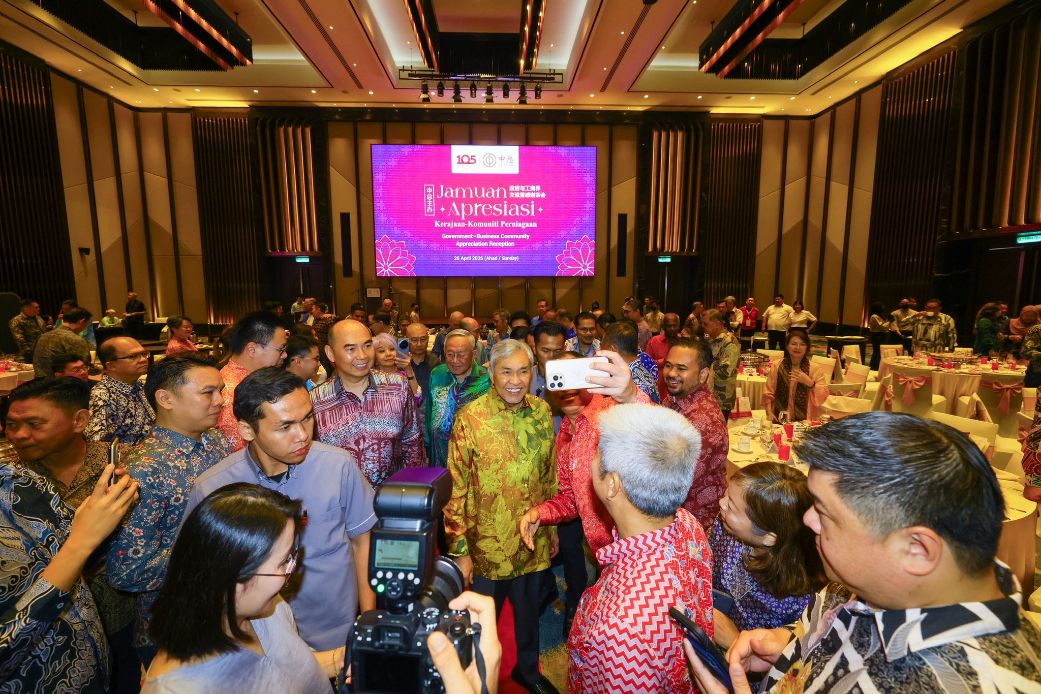 Peralihan Kepada Ekonomi Produktiviti Tinggi Kunci Hadapi Cabaran Global – Ahmad Zahid