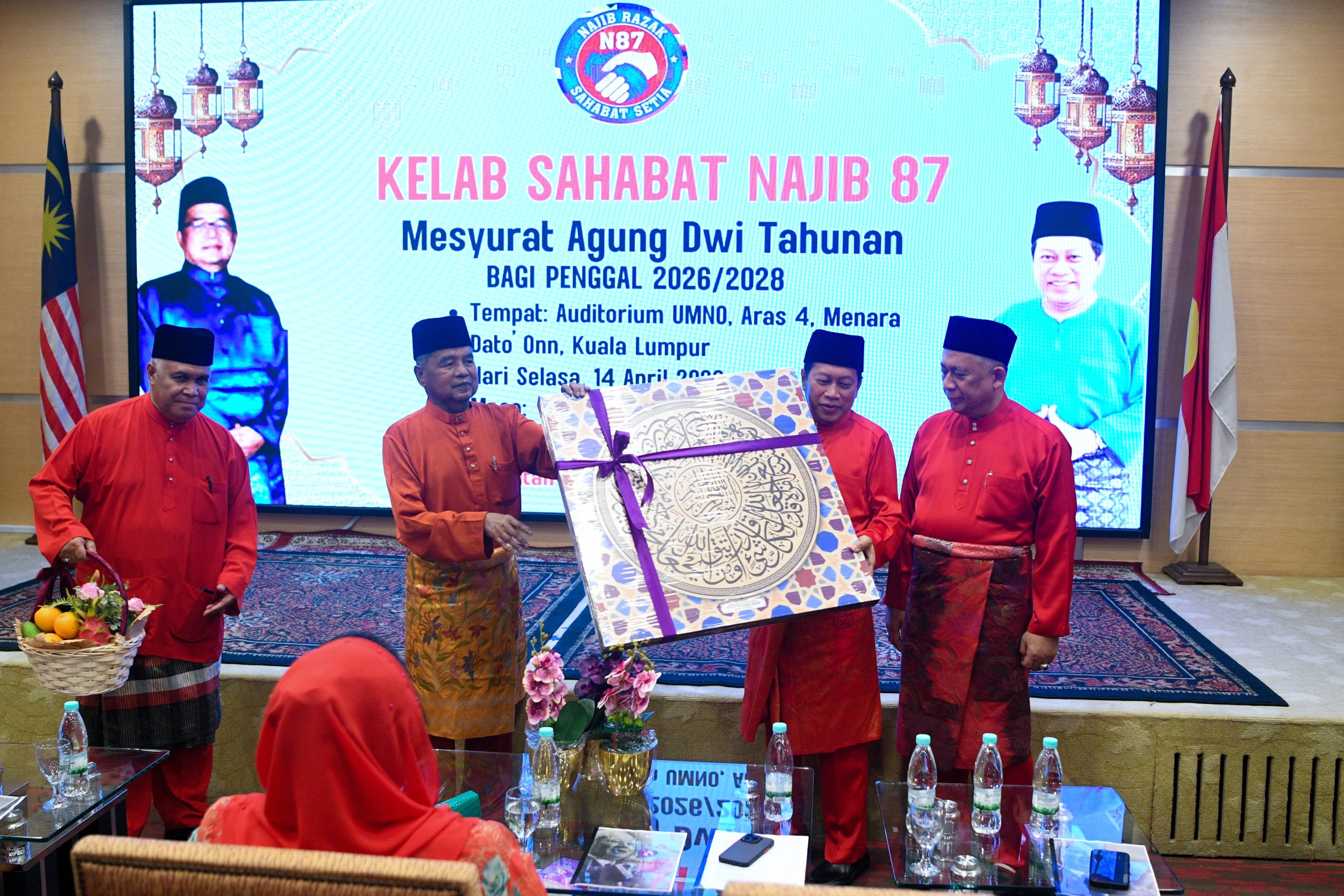 Keyakinan Terhadap Najib Razak Tidak Luntur, Hadapi Perbicaraan – Ahmad Maslan