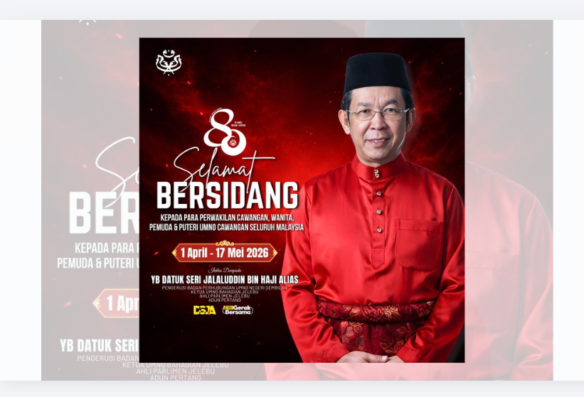 Persidangan Cawangan Perkukuh Akar Umbi, Mantapkan Perjuangan UMNO