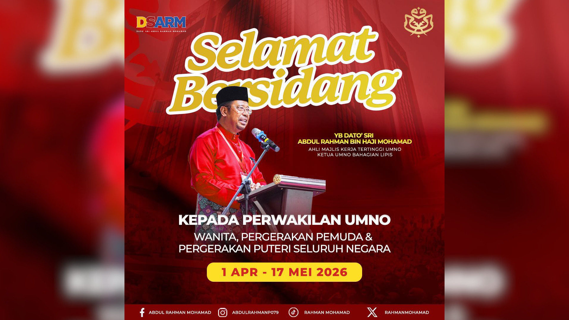 Mesyuarat Cawangan Kekuatan Sebenar Parti, Tempat Suara Akar Umbi Dibentuk