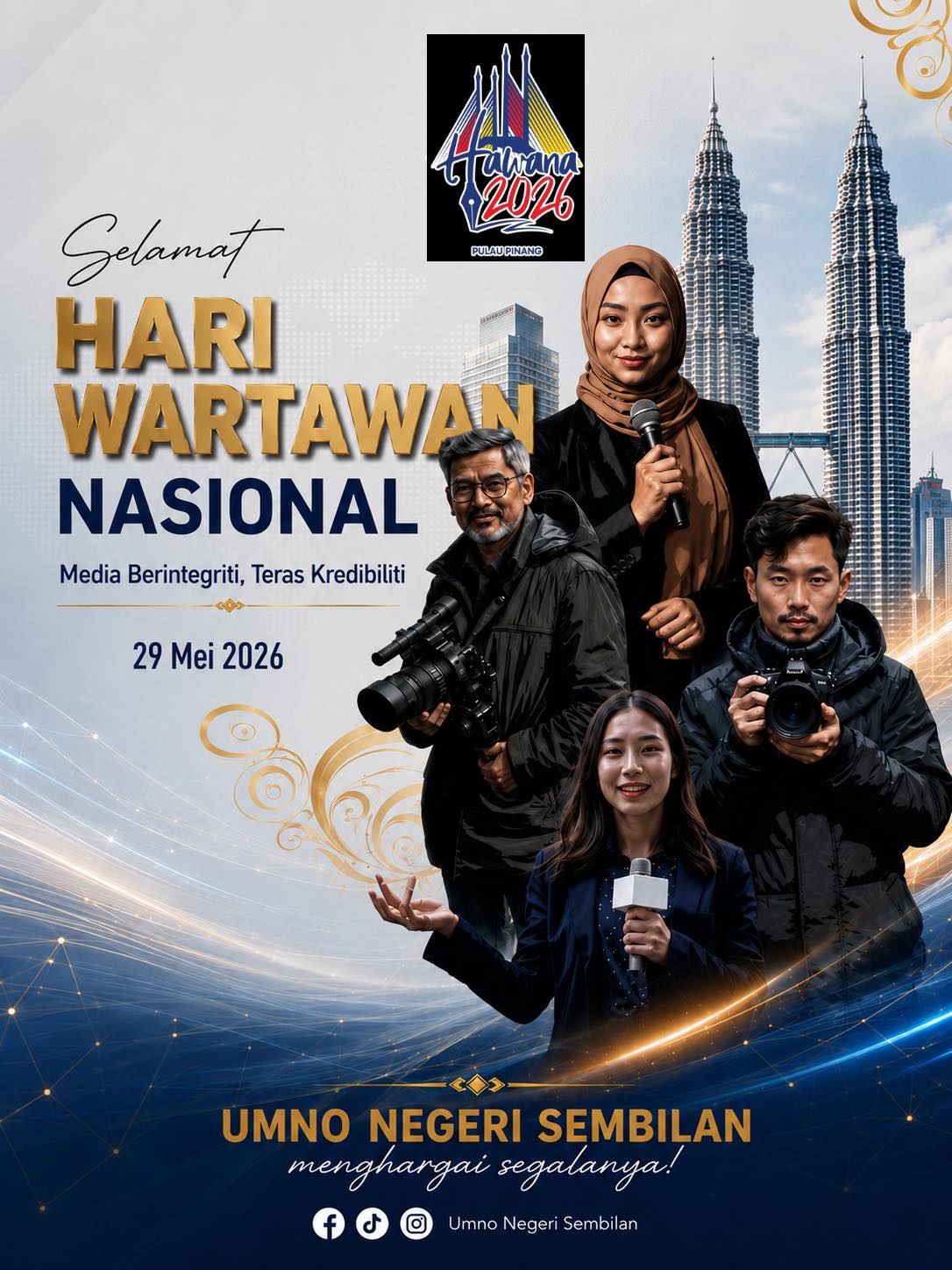 UMNO Negeri Sembilan Hargai Peranan Media Sempena HAWANA 2026