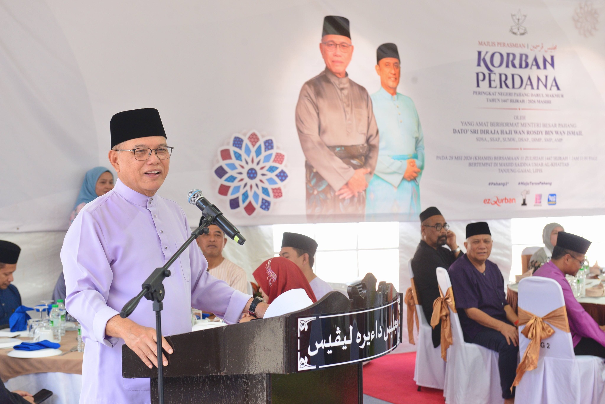 Korban Perdana Pahang Semarak Semangat Ukhuwah, Penyatuan Ummah – Wan Rosdy