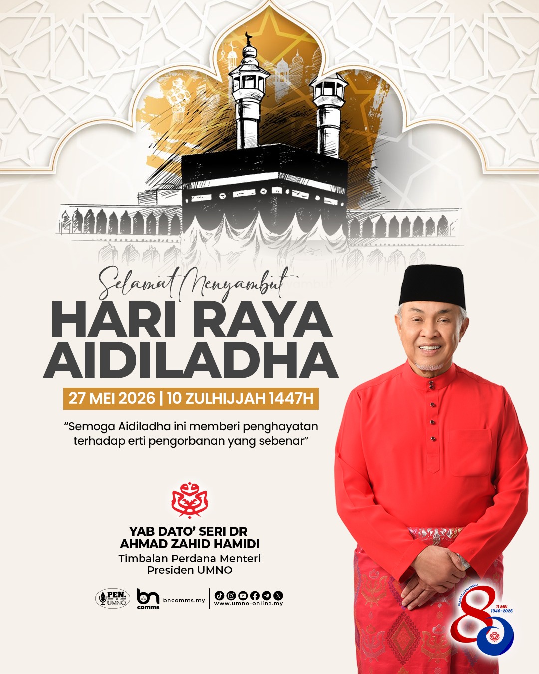 Aidiladha Serlah Nilai Pengorbanan, Keikhlasan Dan Kebersamaan – Ahmad Zahid
