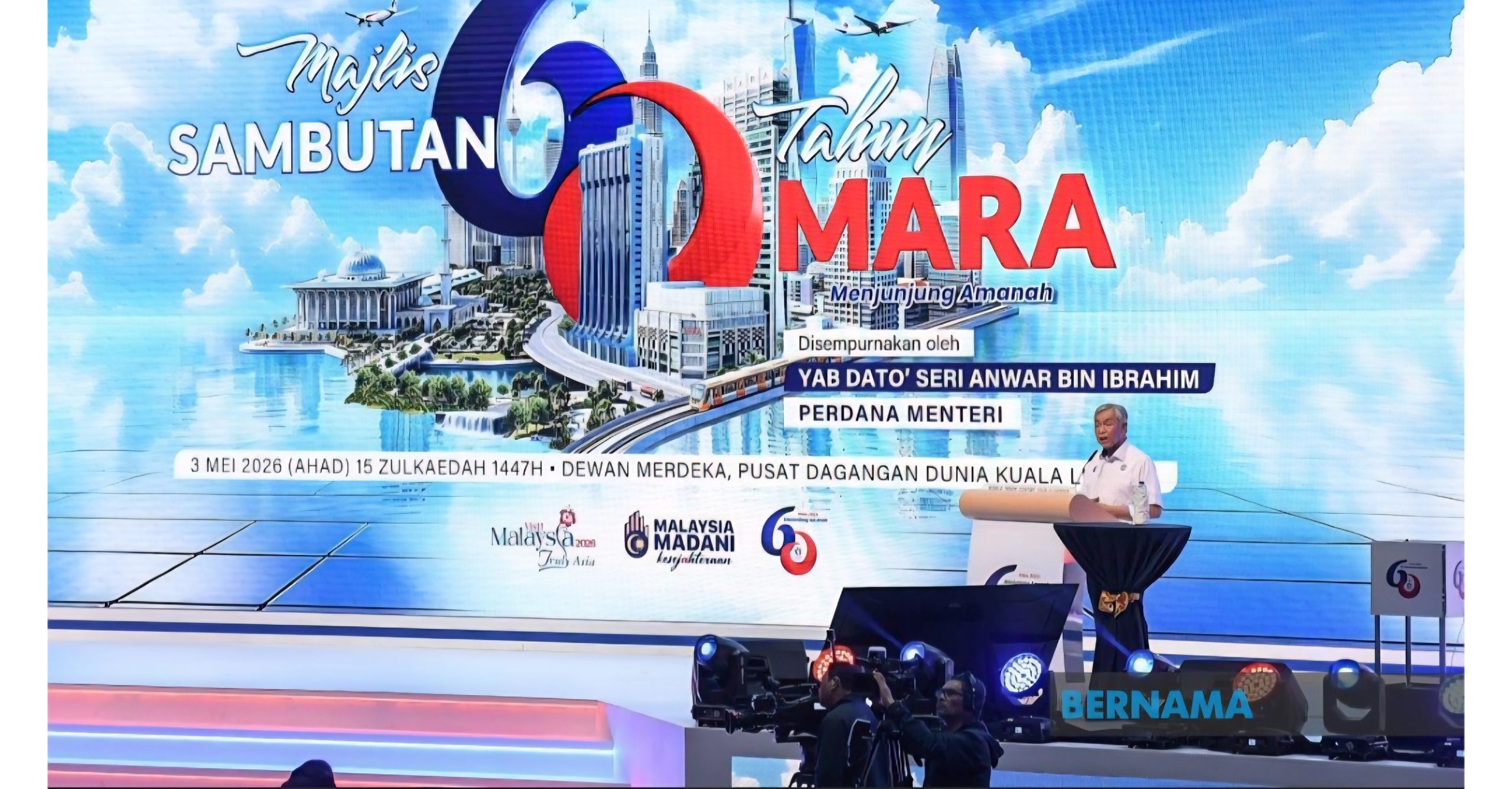 Pindaan Akta MARA, Pastikan Agenda Bumiputera Terus Diperkasa
