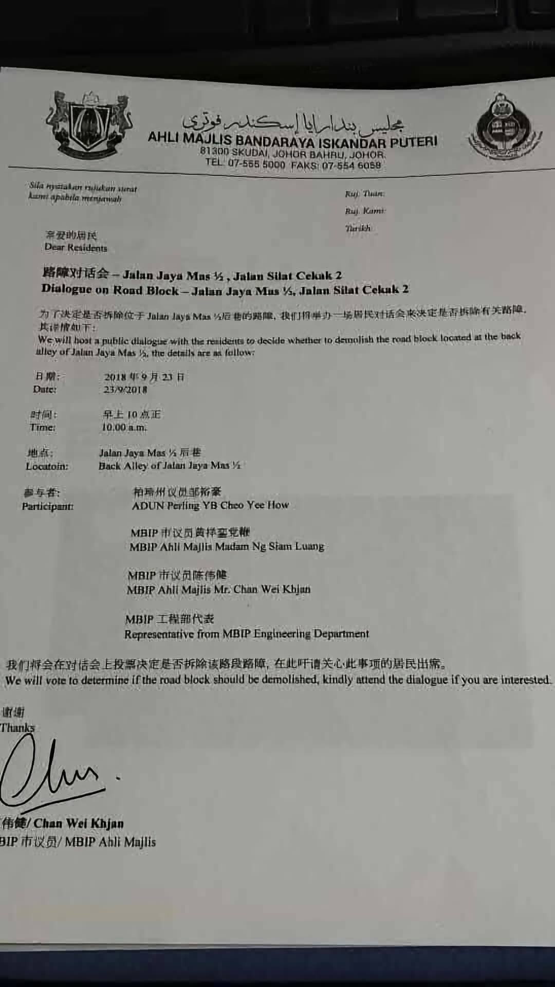 Isu Surat Berbahasa Cina Berlaku Semasa Pakatan Harapan Tadbir Johor – Mohd Jafni