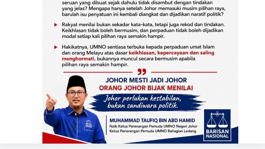 MN 2.0: ‘Keikhlasan Pas Atau Sekadar Retorik Menjelang PRN?’