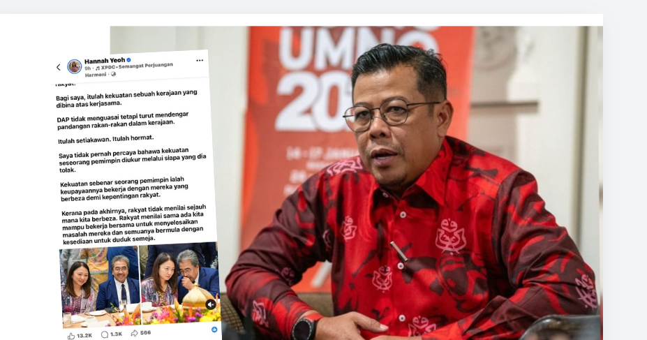 ‘Lebih Elok, Manis Sekiranya Dilaksanakan Juga Dip
