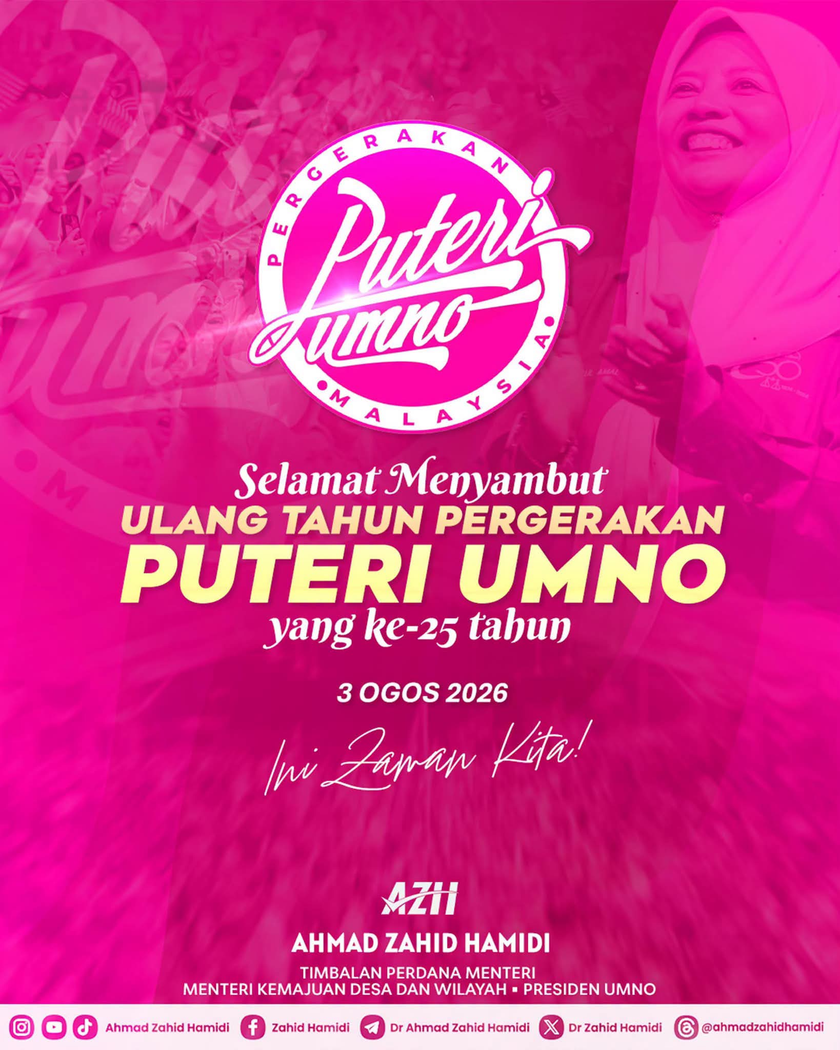 25 Tahun Puteri UMNO: Ahmad Zahid Hargai Pengorbanan, Yakin Teruskan Perjuangan