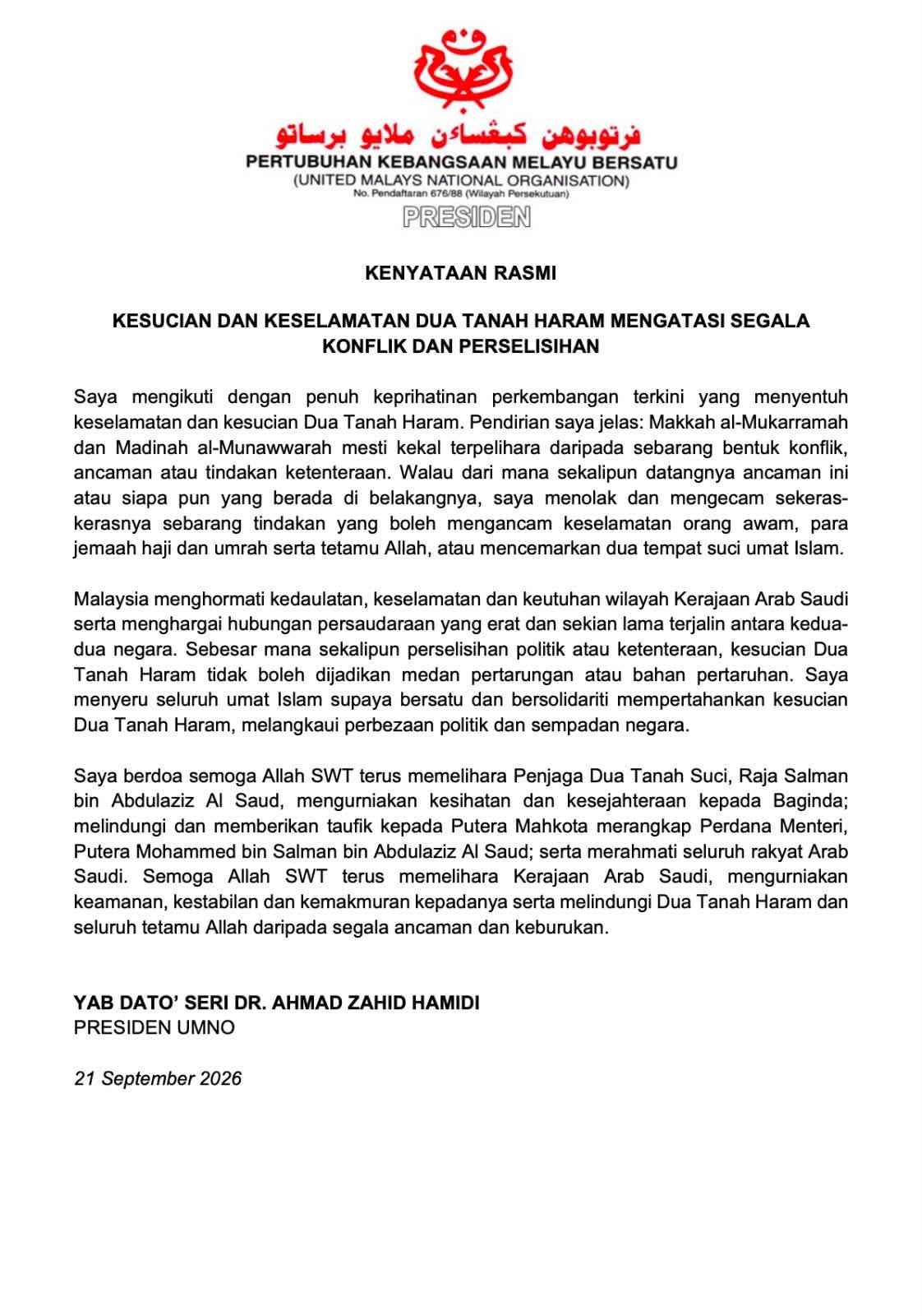Kesucian Dan Keselamatan Dua Tanah Haram Mengatasi Segala Konflik – Ahmad Zahid